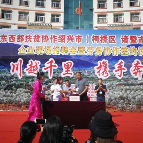 浙江个性化针纺织品批发市场概览