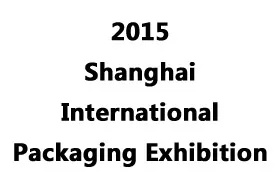 The Global Presence of Shanghai Textile Companies