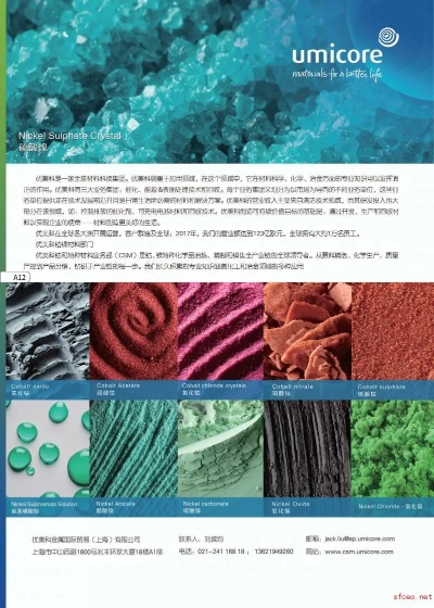 优势纺织品代理品牌介绍