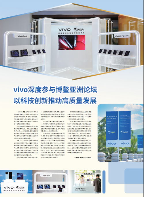新妍纺织品，品质与创新的完美融合