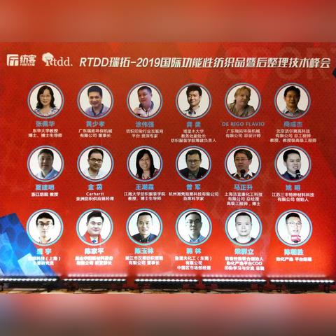 浙江纺织品生产电话服务案例分析