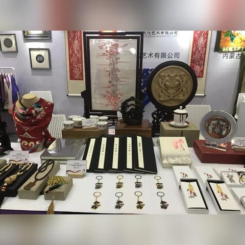 下载安装纺织品牌百科全书