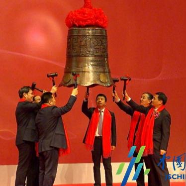江苏纺织品功能检测结果报告