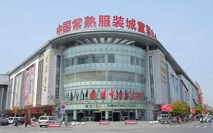 江苏中式针纺织品批发市场介绍