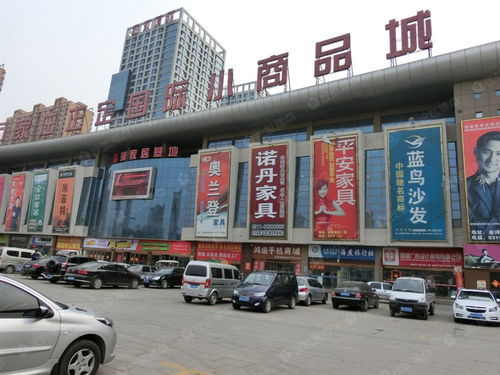 石家庄棉纺织品批发市场位置介绍