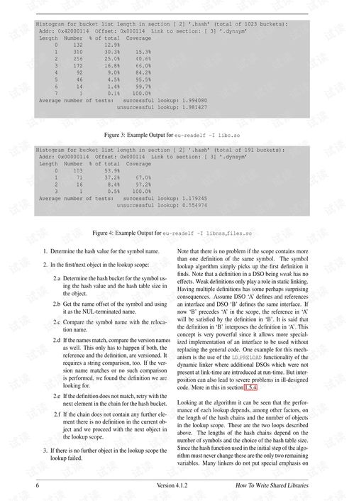 How to Extract Staple Pulls Easily:A Comprehensive Guide