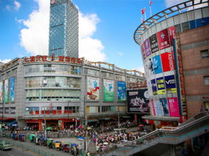 The Fashionable City北区纺织品批发市场地址