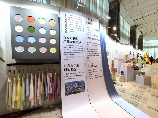 宜鼎纺织品，品质与创新的融合