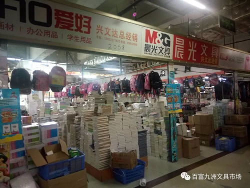 吉林定制纺织品批发市场探索