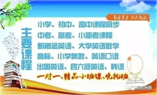 流沙厂纺织厂招工公告—寻找勤劳的你！