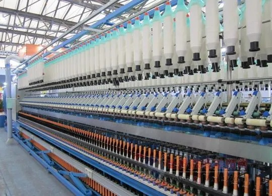 The Story of the Shuxing Textile Factorys Fine Spinning