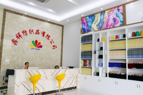 The Story of鑫霖纺织品