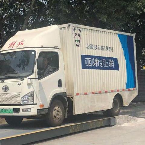 废旧纺织品市场，探索再生之美