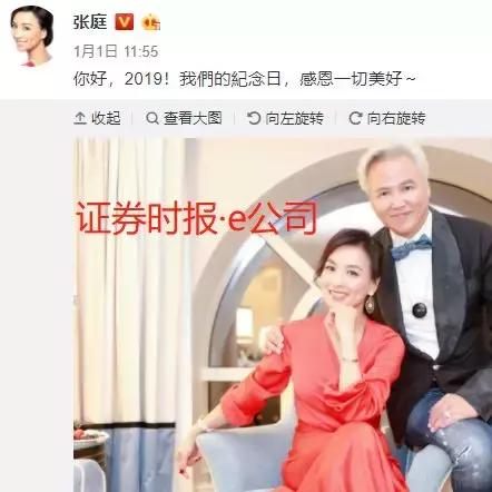 职业针纺织品代理品牌排行榜