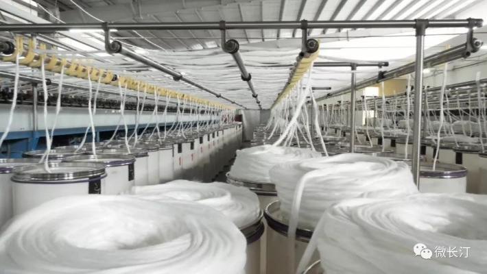 The Story of Yushan Textile Factory No.2