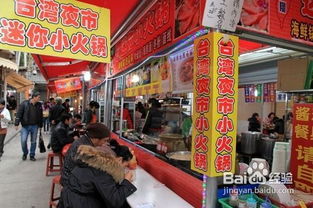 Exploring the重庆市麻纺织品批发市场