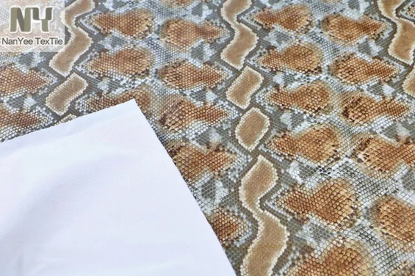 Nantong Shew Textiles:A Review