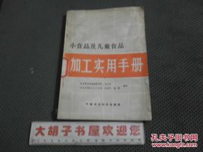 山西纺织品加工推荐货源指南
