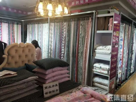 The Splendid山西晋中纺织品批发市场