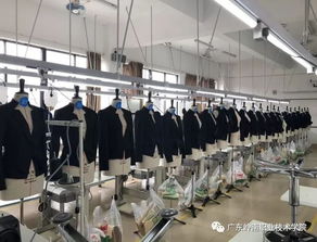 广东纺织厂厂服设计理念与案例分析