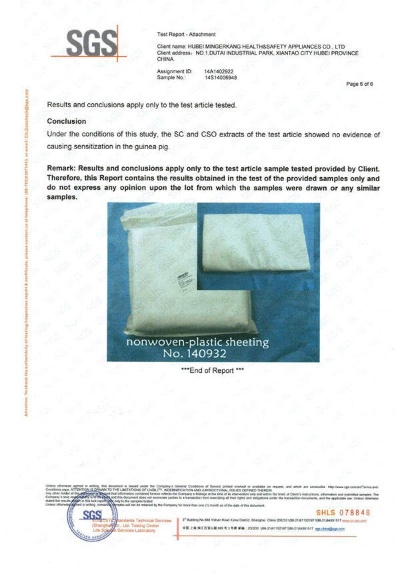 Test of Textile Insecticide Products