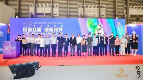 纺织厂与服装厂，生产与创新的融合之路