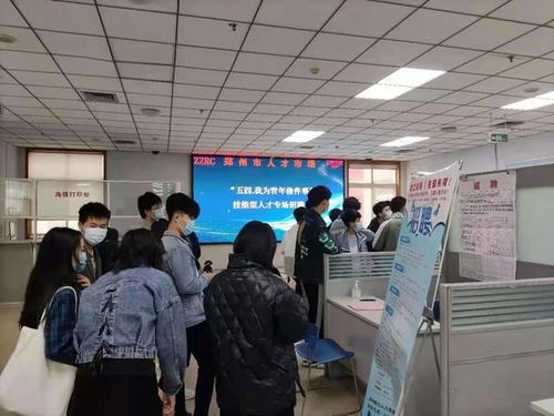 南华厂纺织厂招聘盛会，岗位与人才共舞