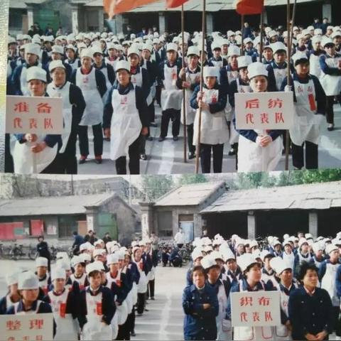纺织厂厂服定制服务全解析