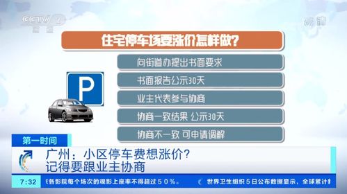 宝山区纺织品批发市场地址及案例分析