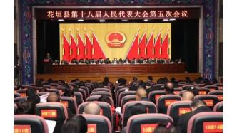 The Hunan Textile Industry:A Tapestry of Innovation and Growth