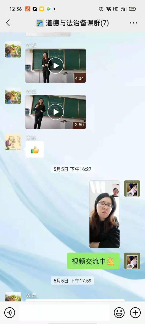 中国纺织厂大火事件报告
