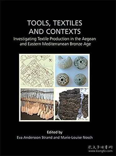 Mastering Textiles:An Exploration of Traditional and Modern Design