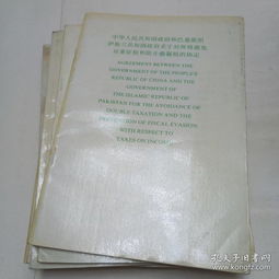 The Story of 邦而华纺织品 Ethical and Eco-Friendly Textiles