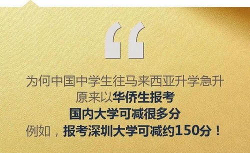 The Story of 邦而华纺织品 Ethical and Eco-Friendly Textiles