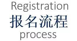 The Story of 邦而华纺织品 Ethical and Eco-Friendly Textiles