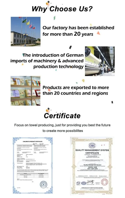 Urban Textile Group Recruitment Notification