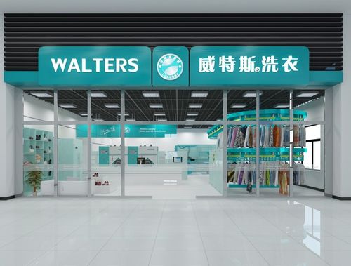 自动针纺织品加盟品牌排行榜