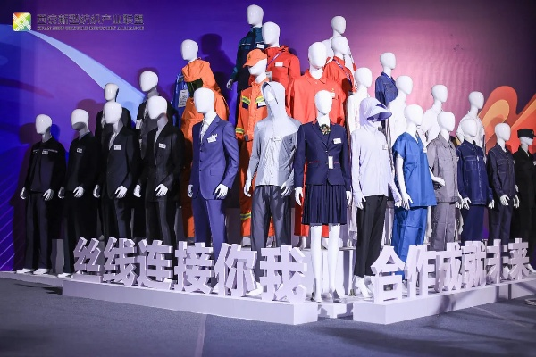 陕西纺织品牌，多元发展与创新之路
