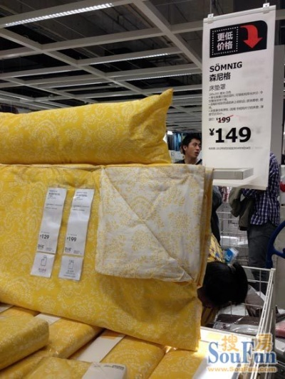 宜家纺织品护理指南
