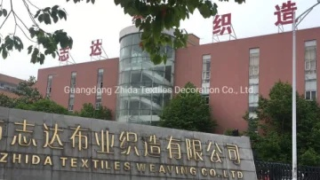 志达纺织品 A Comprehensive Review of Quality and Customer Experience