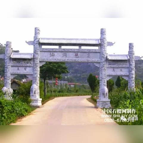 南通醉兰陵纺织品厂批发联系电话一览