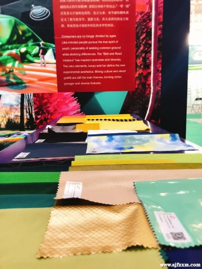 The Largest Textile Manufacturing in Ningbo:A Case Study