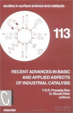 The Industrial Fabrication of Textiles:Structure,Performance,and Innovation