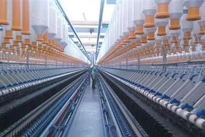 The Profitability of Textile Manufacturing Plants Converting Line Operations