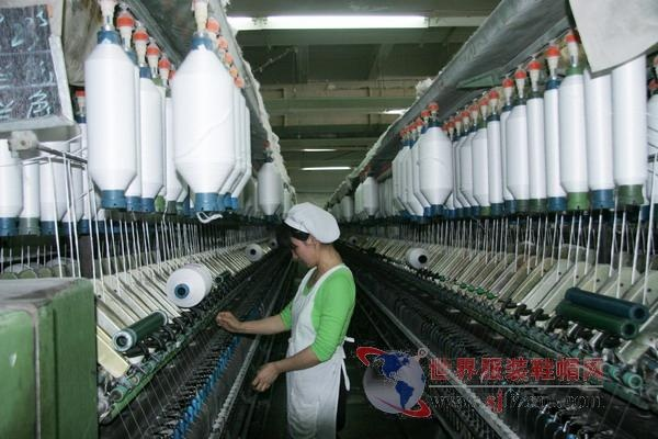 Transforming Textiles:A Case Study of Huaihua Textiles Company