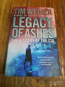 The Legacy of Work:The Story of a Zhejiang Textile Factory Female Worker
