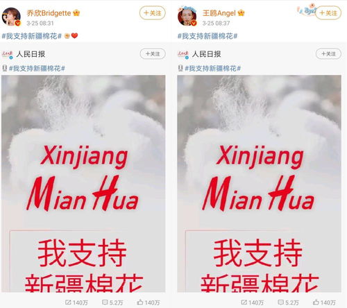 星蒂娜纺织品品牌探究，知乎用户眼中的品牌认知