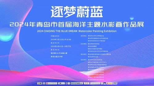 宏扬纺织品，引领时尚与品质的双重魅力