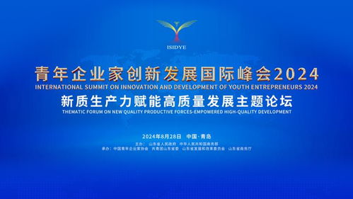 积瑞纺织品，品质与创新的融合