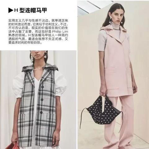 纺织品布料行业分析报告